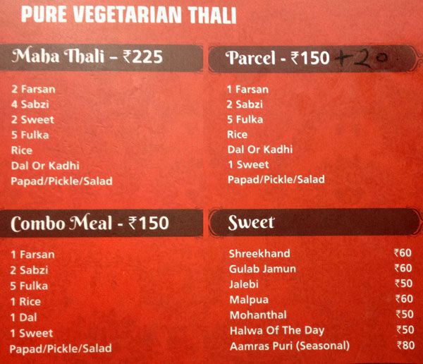 Panchavati Gaurav - RS Puram - Coimbatore image 6