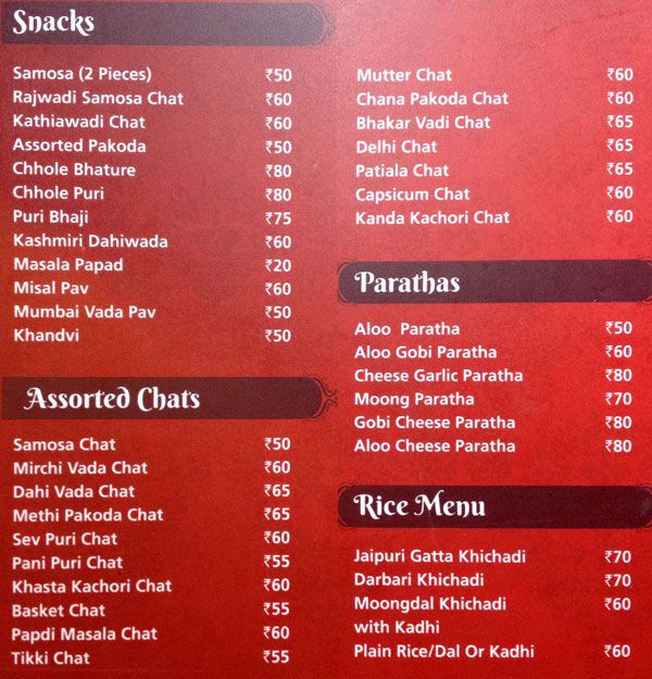 Panchavati Gaurav - RS Puram - Coimbatore image 1