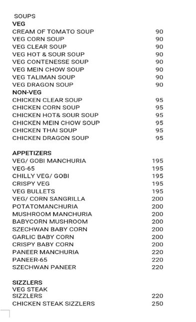 Pappadams - Kothapet Road - Hyderabad image 6