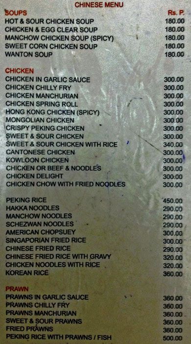 Paradise - Colaba - Mumbai image 5