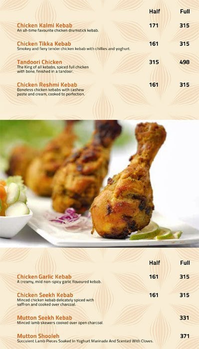 Paradise Biryani - Indiranagar - Bangalore image 12