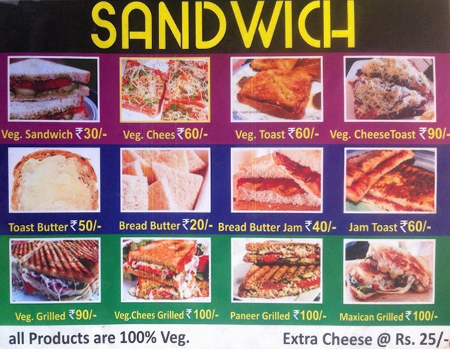 PATEL JUICE CENTRE GHATKOPAR MUMBAI Menu, Photos, Images and