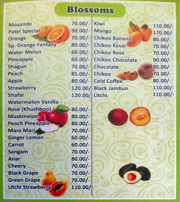 PATEL JUICE CENTRE GHATKOPAR MUMBAI Menu, Photos, Images and