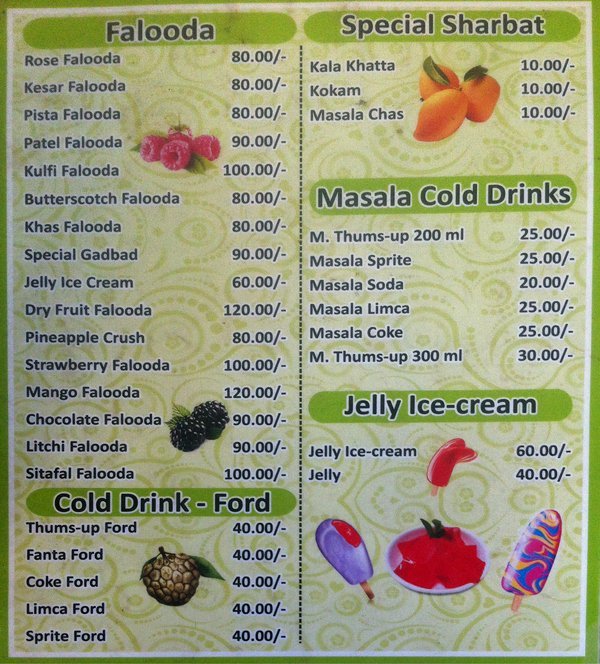 PATEL JUICE CENTRE GHATKOPAR MUMBAI Menu, Photos, Images and
