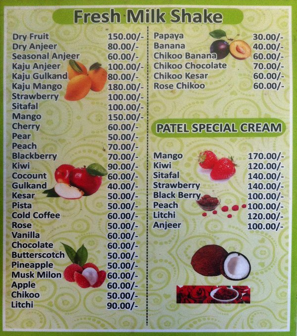 Patel Juice Centre - Ghatkopar - Mumbai image 3