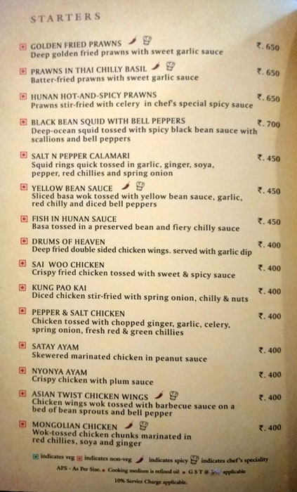 Peninsula - Peninsula Grand Hotel - Sakinaka - Mumbai image 9