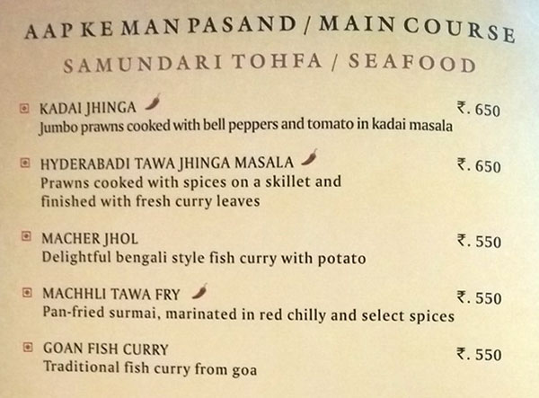 Peninsula - Peninsula Grand Hotel - Sakinaka - Mumbai image 8