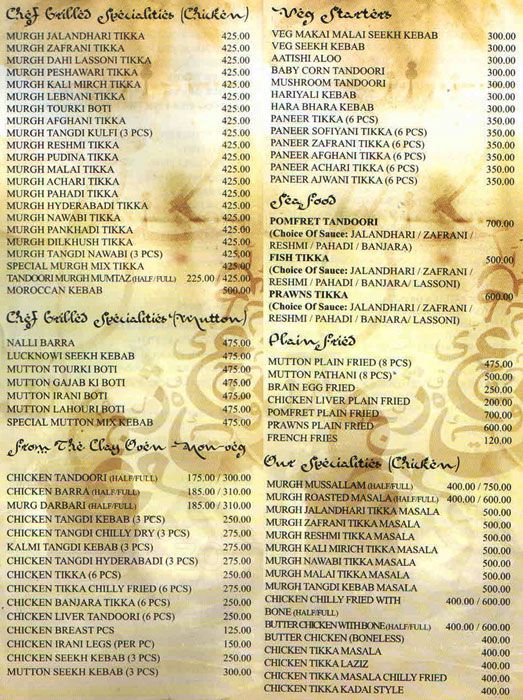 Persian Darbar - Bandra - Mumbai image 7