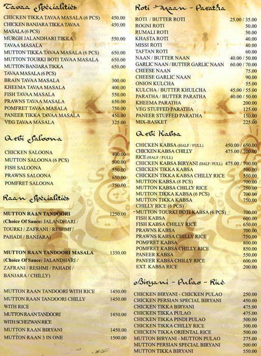 Persian Darbar - Bandra - Mumbai image 5