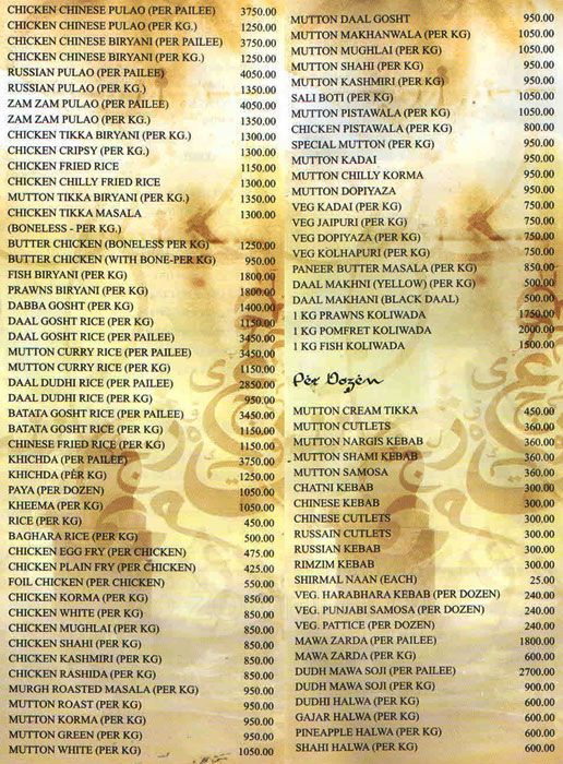 Persian Darbar - Bandra - Mumbai image 2