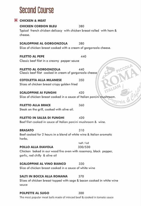 Piccola Roma - Vagator - Goa image 10