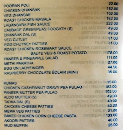 Piccolo - Fort - Mumbai image 11