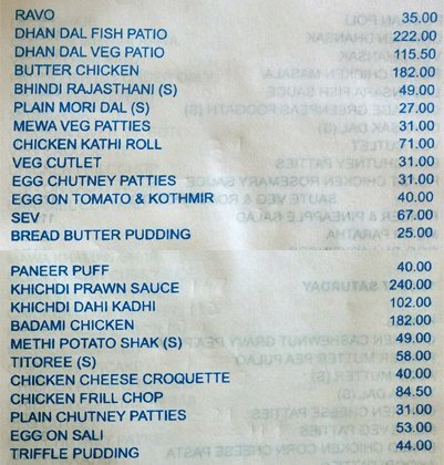 Piccolo - Fort - Mumbai image 12