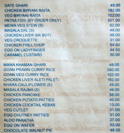 Piccolo - Fort - Mumbai image 10