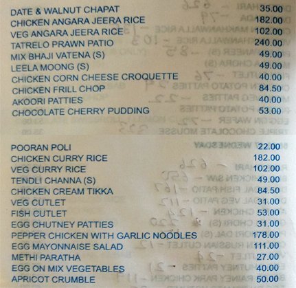 Piccolo - Fort - Mumbai image 15