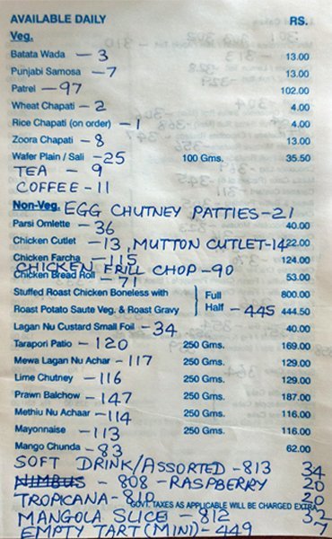 Piccolo - Fort - Mumbai image 1