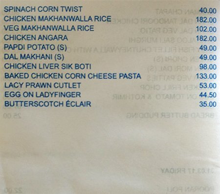 Piccolo - Fort - Mumbai image 2