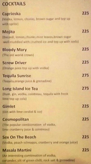 Pind Balluchi - Kakardooma - Delhi image 3