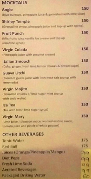 Pind Balluchi - Kakardooma - Delhi image 2