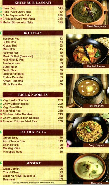 Pind Balluchi - Kakardooma - Delhi image 12