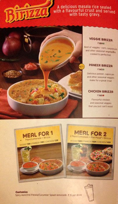 Pizza Hut - Peelamedu - Coimbatore image 4