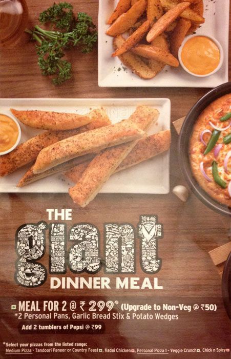 Pizza Hut - RS Puram - Coimbatore image 1