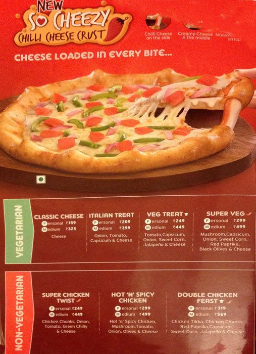 Pizza Hut - RS Puram - Coimbatore image 6