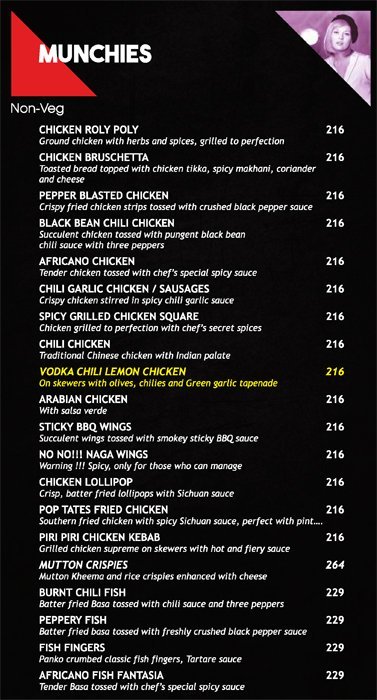 POP TATE'S - KALYAN - THANE Menu, Photos, Images and Wallpapers ...