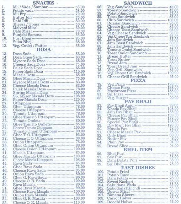 Prasadam - Andheri - Mumbai image 1