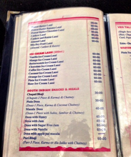 Prema - Gokarna Beach - Gokarna image 8