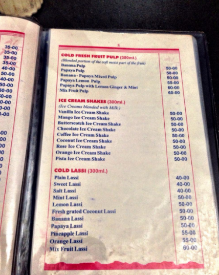 Prema - Gokarna Beach - Gokarna image 9