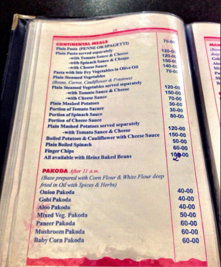 Prema - Gokarna Beach - Gokarna image 3