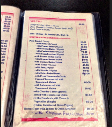 Prema - Gokarna Beach - Gokarna image 7