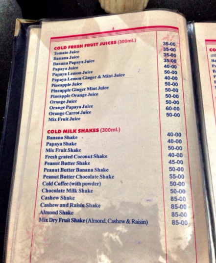 Prema - Gokarna Beach - Gokarna image 10