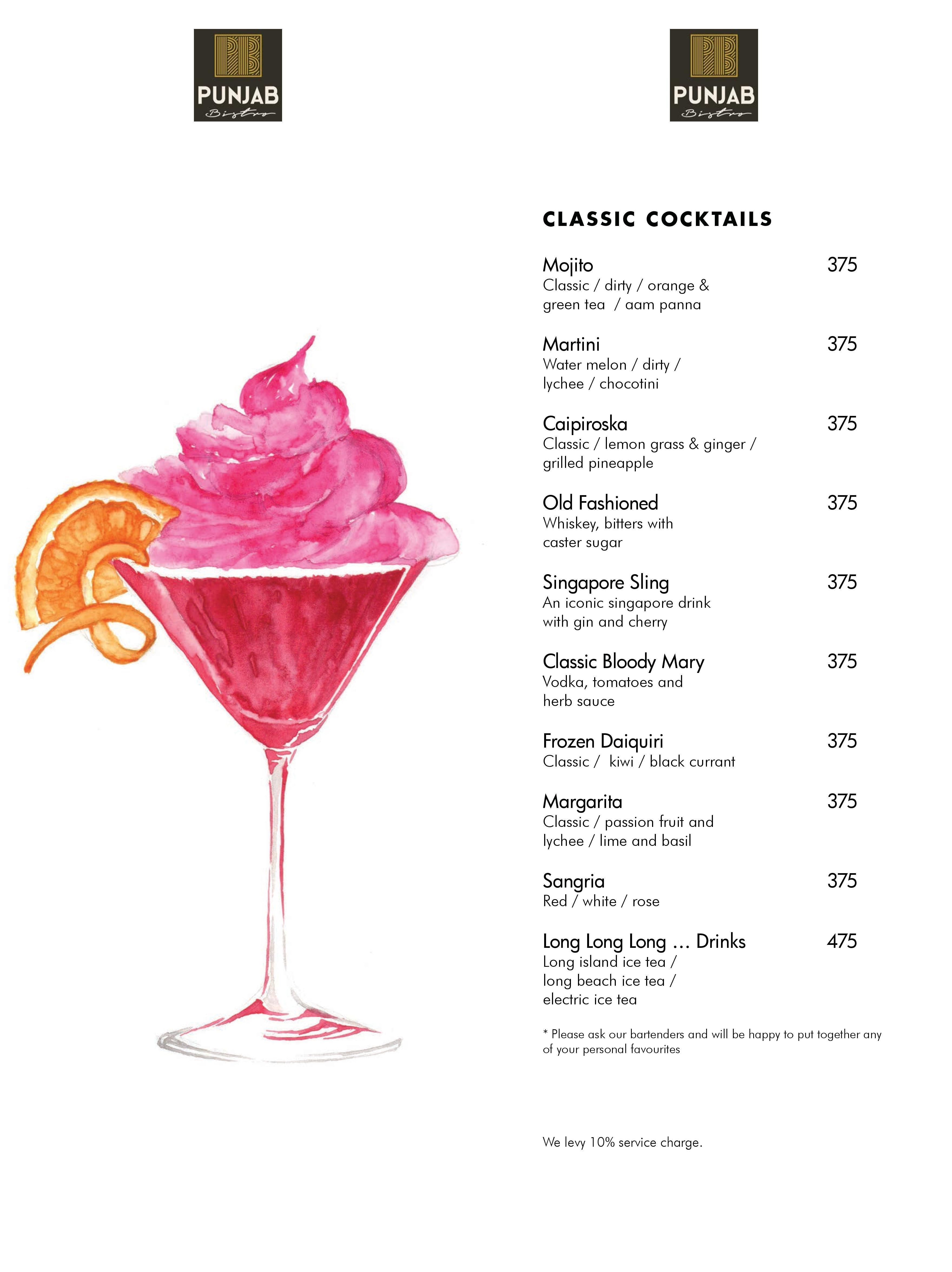 Punjab Bistro - Koramangala 7th Block - Bangalore image 16