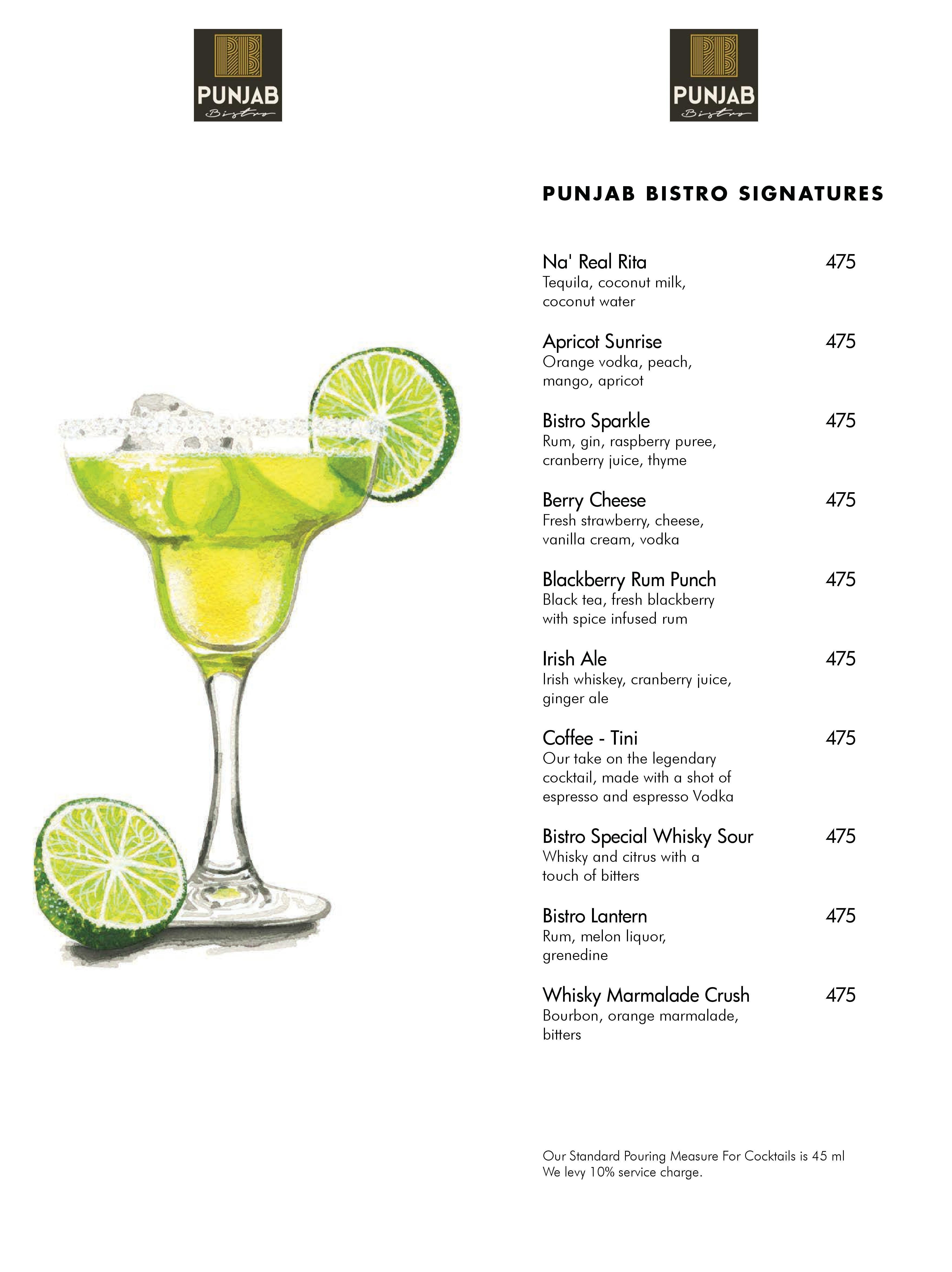 Punjab Bistro - Koramangala 7th Block - Bangalore image 17