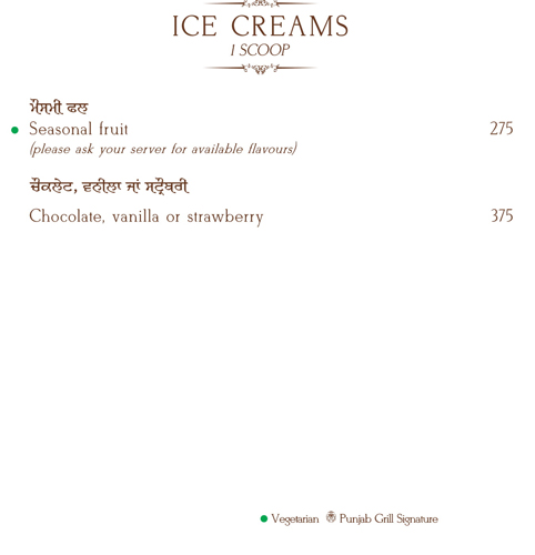 Punjab Grill - Fort - Mumbai image 1