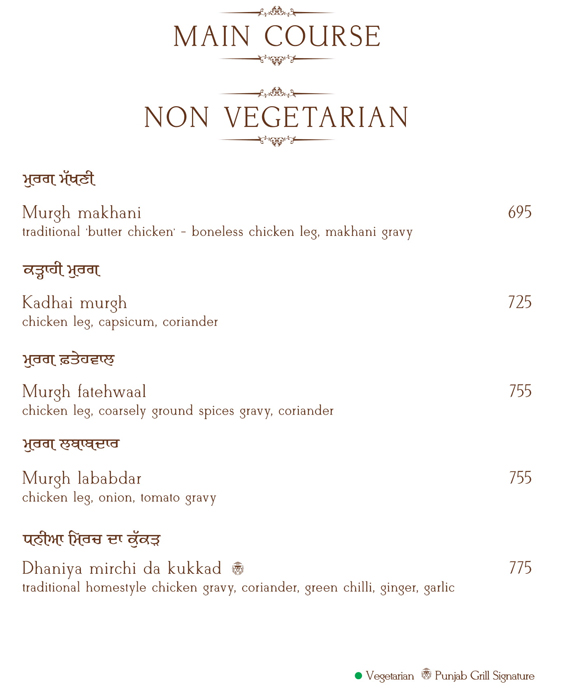 Punjab Grill - Fort - Mumbai image 10