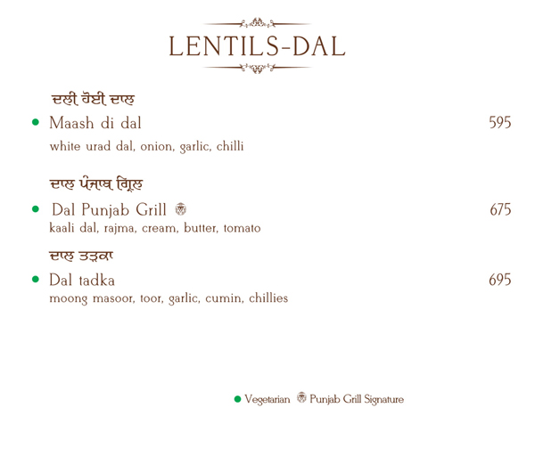 Punjab Grill - Fort - Mumbai image 6