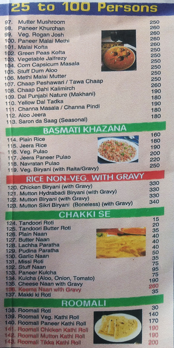 Punjabi Nature - NIT - Faridabad image 4