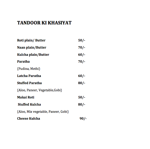 Punjabi Raswada - Jayanagar - Bangalore image 9