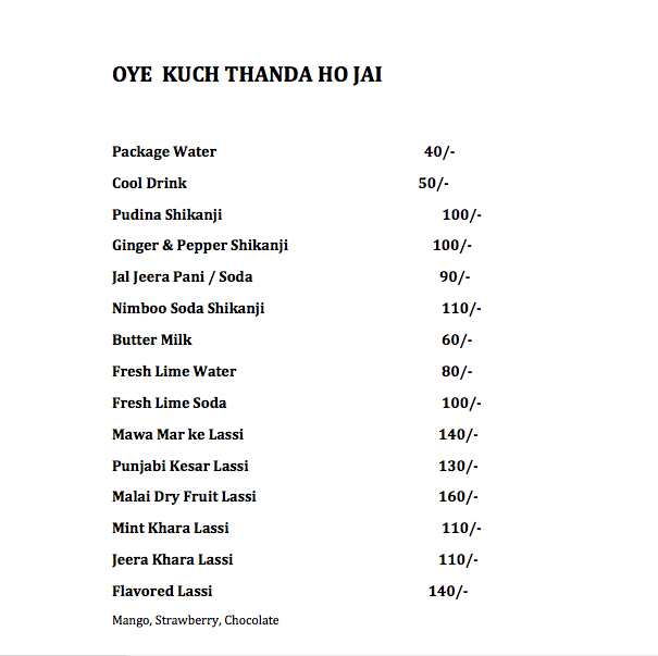 Punjabi Raswada - Jayanagar - Bangalore image 14