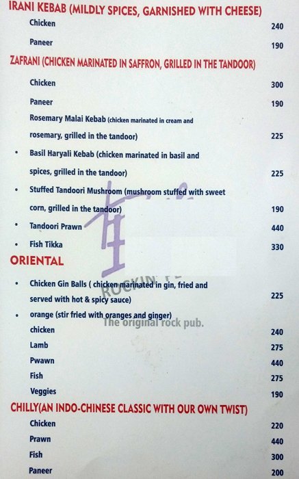 Purple Haze - Koramangala - Bangalore image 5