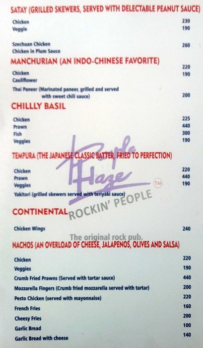 Purple Haze - Koramangala - Bangalore image 4