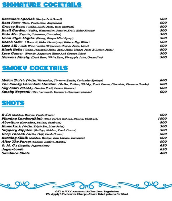 Purple Martini - Anjuna - Goa image 4