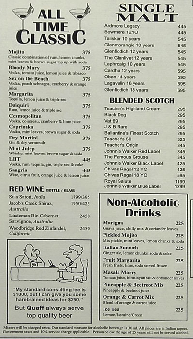 Quaff - DLF Cyber City - Gurgaon image 7