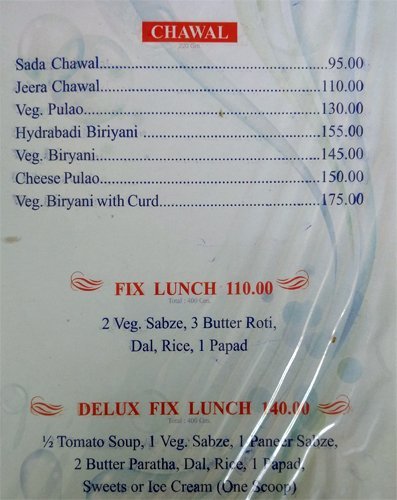 Quick Bite - Gurukul - Ahmedabad image 3