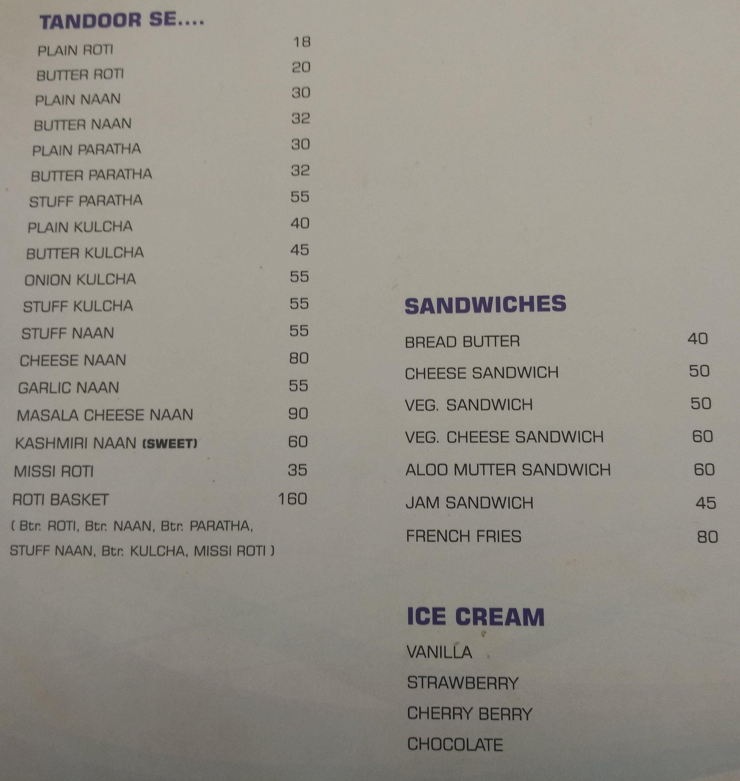 R K Restaurant - Sola - Ahmedabad image 4