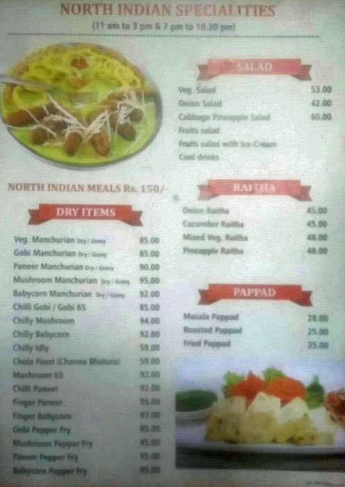 RHR Restaurant - Race Course - Coimbatore image 3