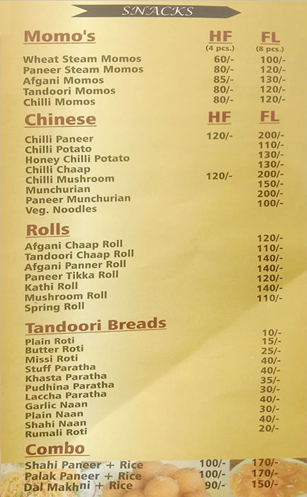 RP's Standard Punjabi Khana - NIT - Farzidabad image 1